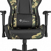 Кресло Genesis Nitro 560 (черный/камуфляж)