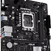Материнская плата ASUS Prime H610M-R