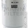MANN-filter WK11001x