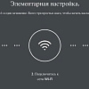 Смарт-приставка Xiaomi Mi TV Stick RUS (русская версия)