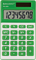 Калькулятор BRAUBERG PK-608-GN 250520 (зеленый)