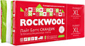 Теплоизоляция Rockwool Лайт Баттс Скандик 1200x600 100 мм