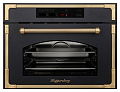 Пароварка Kuppersberg RS 969