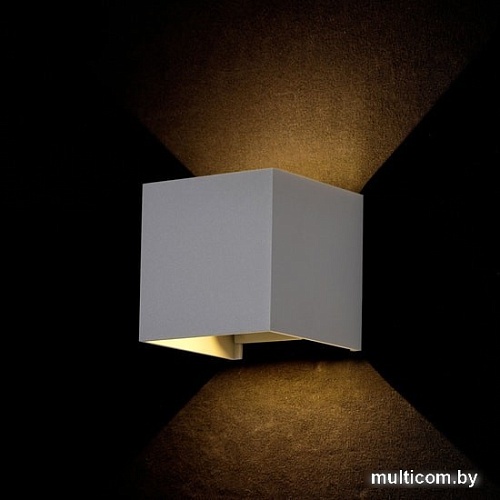 Уличный настенный светильник Maytoni Fulton O572WL-L6GR