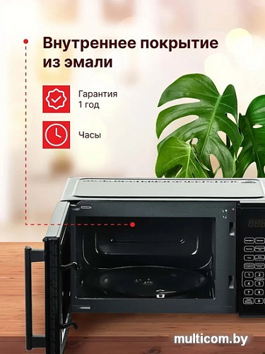 Микроволновая печь Galanz MOS-2010DB