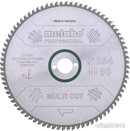 Пильный диск Metabo 628223000