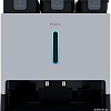 Робот-пылесос Haier HSR Pro R3