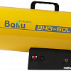 Тепловая пушка Ballu BHG-50L