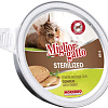 Пресервы MigliorGatto Steril Rabbit 85 г