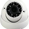 IP-камера Arsenal AR-I458 (2.8-12.5 мм)