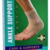 Ортез голеностопный Oppo 2001 (XL)