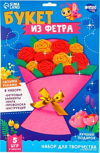 Набор для создания поделок/игрушек Школа талантов Цветы своими руками. Букет роз 9952055