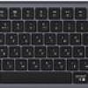 Клавиатура Keychron B1 Pro B1P-K1-RU (серый космос)
