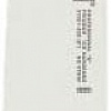 Кухонный нож Zwilling Professional S 31021-201