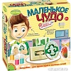 Набор для опытов Bondibon Науки с Буки Маленькое чудо. Мыло с орнаментом ВВ1255