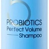 Шампунь Masil 5 Probiotics Perfect Volume Shampoo 500 мл