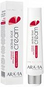 Aravia Крем для ног с камфорой и перцем Active Foot Cream 100 мл