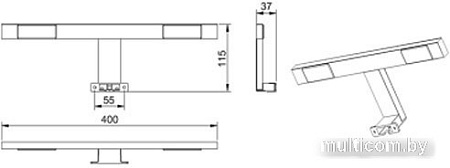 Подсветка для картин Lemark Universal 40 LM40SV