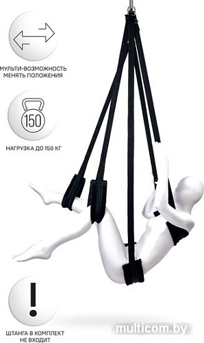 Секс-качели TOYFA 310503