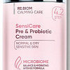 Icon Skin Sensicare с комплексом пре- и пробиотиков 30 мл