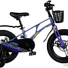 Детский велосипед Maxiscoo Air Pro 16 2024 (синий карбон)