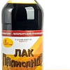 Лак Новбытхим ХВ-784 0.5 л (палисандр)