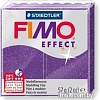 Полимерная глина Fimo Effect 8020-602 (57 г)