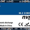 SSD SmartBuy Stream P16 1TB SBSSD1T0-STP16-M2P4