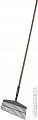 Gardena 17105-20