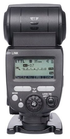 Вспышка YongNuo Speedlite YN685 for Canon