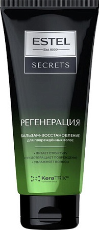 Бальзам Estel Professional Secrets Регенерация для поврежден. волос Восстановление 200 мл