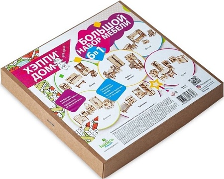 Аксессуары для кукольного домика ХэппиДом HK-M011