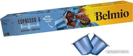Кофе в капсулах Belmio Espresso Decaffeinato 10 шт