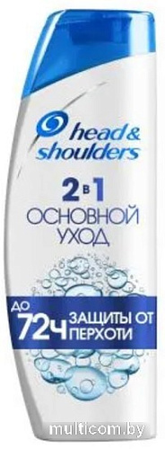 Шампунь Head & Shoulders Основной уход против перхоти 2 в 1 200 мл