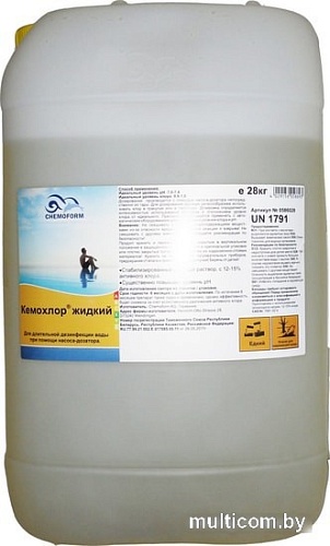 Chemoform Кемохлор жидкий 28 кг