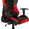 Кресло Norden Lotus Pro Carbon RF-9117A (экокожа черный/красный)