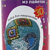 Набор для создания поделок/игрушек Волшебная мастерская Мозаика из пайеток. Слон 3D-06
