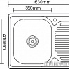 Кухонная мойка Ledeme L96350