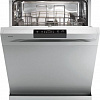 Посудомоечная машина Gorenje GS62010S