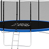 Батут Atlas Sport 465 см - 15ft Basic