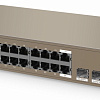 Неуправляемый коммутатор IP-COM G1024F