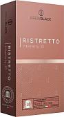 Кофе в капсулах BrewBlack Ristretto 10 шт