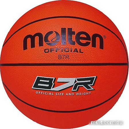 Мяч Molten B7R (7 размер)