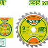 Пильный диск Dyllu DTTC1K06