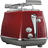 Тостер DeLonghi Icona Capitals CTOC2103.R