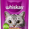 Пресервы Whiskas Желе с курицей 75 г