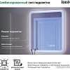 IDDIS Зеркало Esper ESP6000i98