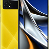 Смартфон POCO X4 Pro 5G 8GB/256GB международная версия (желтый)