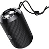 Беспроводная колонка Hoco HC1 Trendy sound (черный)