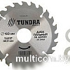 Tundra 1032325